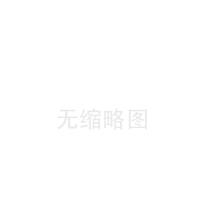 濟南配電箱--防爆配電箱詳細的技術及相關要求